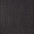Ковер-циновка меринос Рс-151935 Прямоугольник Черный