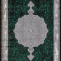 Ковер Меринос Тр-129878 Прямоугольник Зеленый, Серый